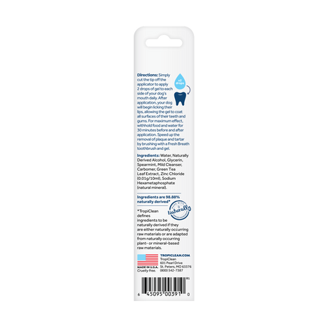 TropiClean Fresh Breath Certified Wellness Collection 2oz Vet Strength Gel